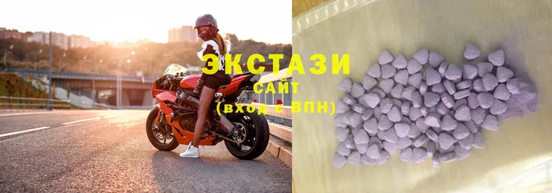 Ecstasy MDMA  Дорогобуж 