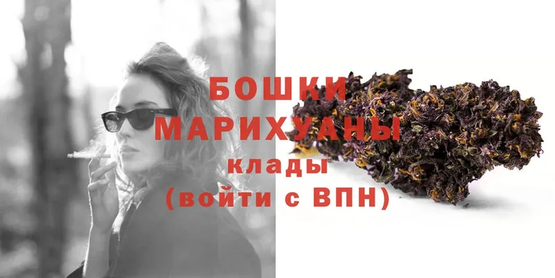 даркнет сайт  Дорогобуж  Конопля OG Kush 